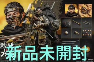VTS VM-036A GHOST OF BATTLEFIELD 전장의 악마