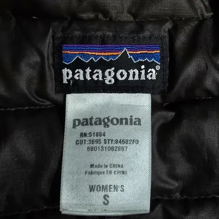 파타고니아 Patagonia 라이트 푸퍼 다운 경량 자켓