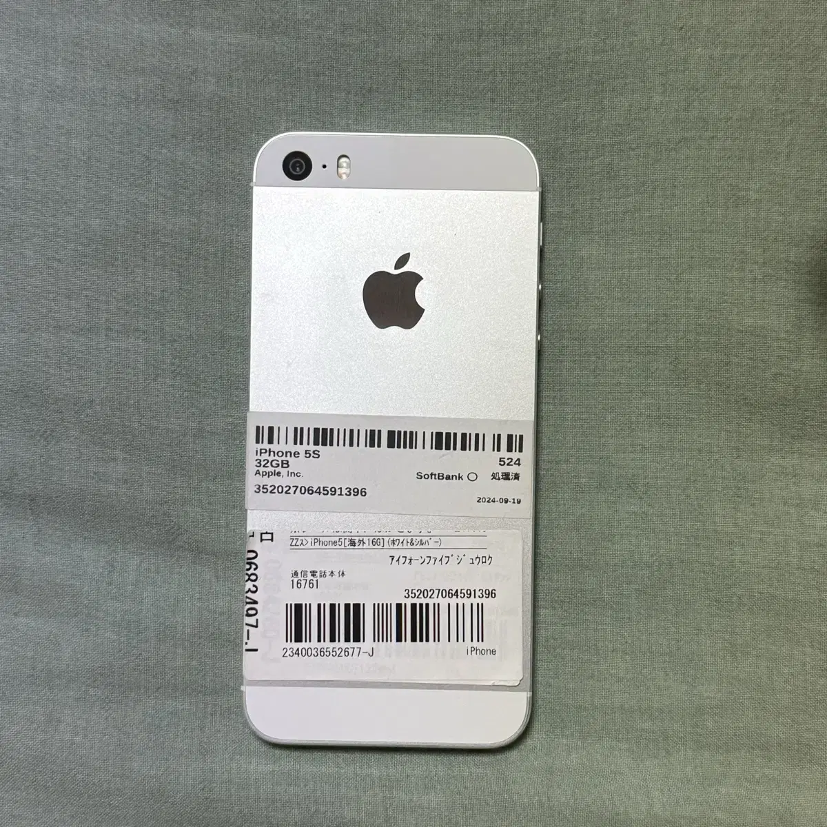 iPhone 5s 32GB Silver