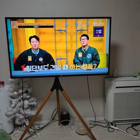 LGTv 40인치  거치대