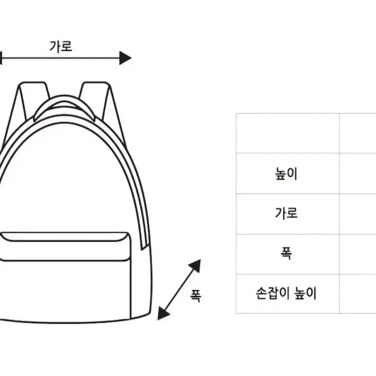 베이프 베이비 마일로 올프렌즈 라지백팩