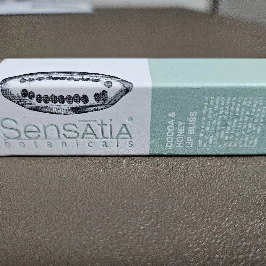 (새상품) Sensatia 립밤