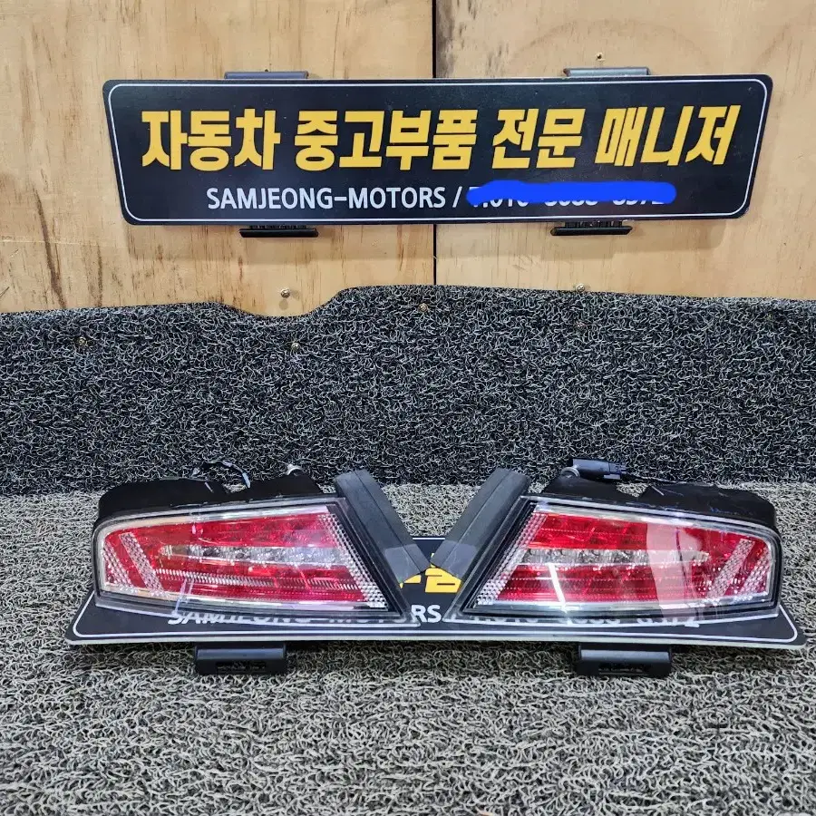 링컨 MKZ LED 테일램프