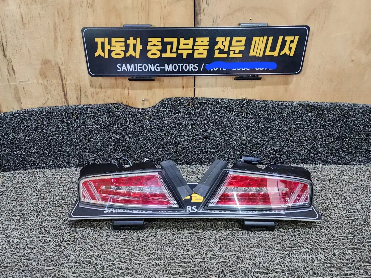 링컨 MKZ LED 테일램프