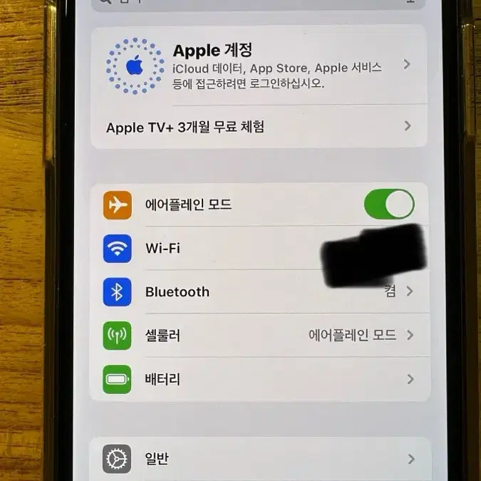 iPhone 11 pro (외관 초A급, 배터리 75%, 64gb)