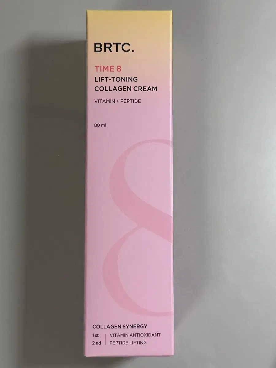 BRTC 타임 8 리프트 토닝 콜라겐 크림 80ml 새거 팔아요!