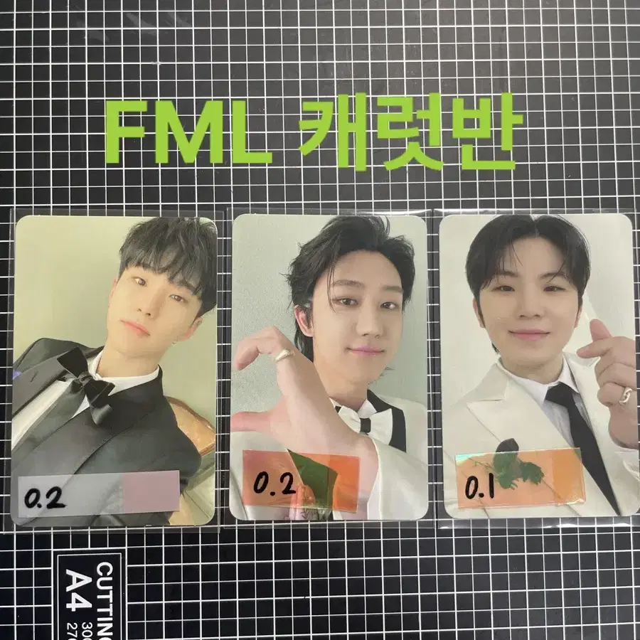 세븐틴 포카 양도 FML 에스쿱스 준 호시 우지 디에잇 민규 버논 디노