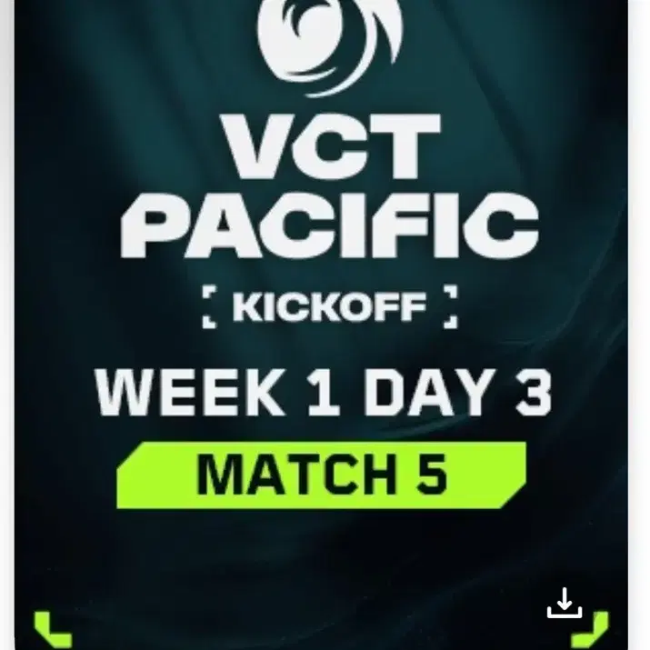 VCT pacific drx vs m2 경기권 1석