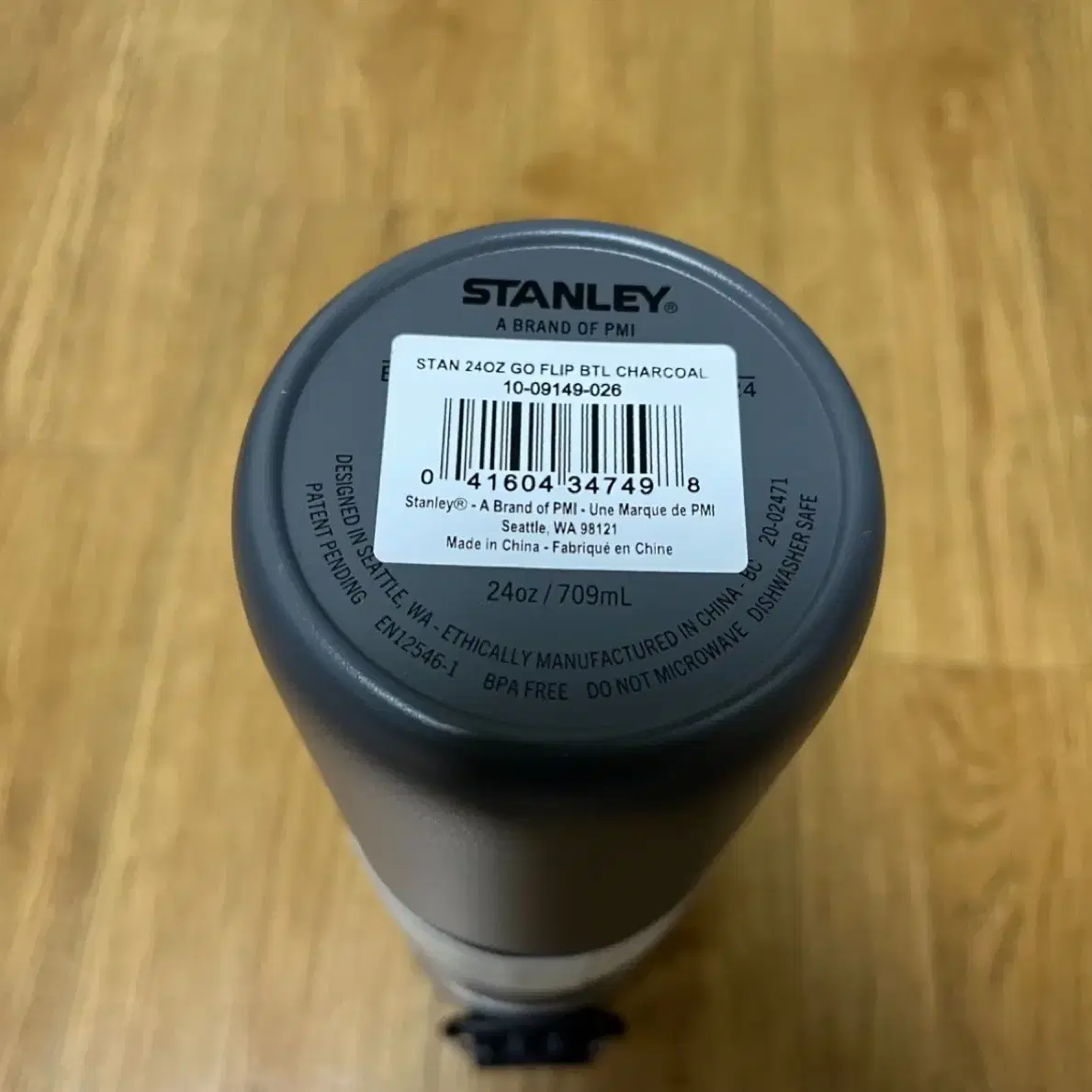 새상품 스탠리 퀵플립 고 텀블러 24oz Stanley Quick Fli