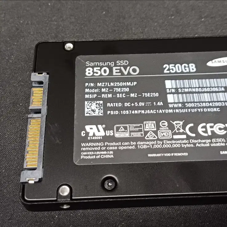 중고.삼성 ssd250g 850 evo