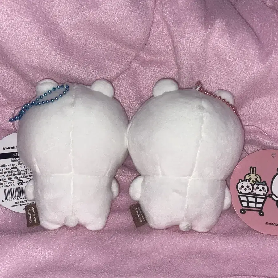 (일괄만) 농담곰 탈을 쓴 치이카와 하치와레