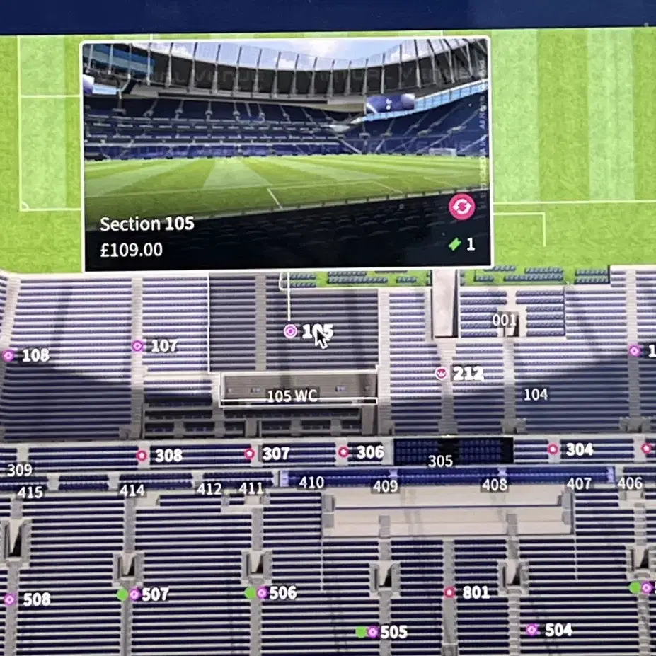 1/26일 토트넘 vs 레스터 경기 직관 티켓