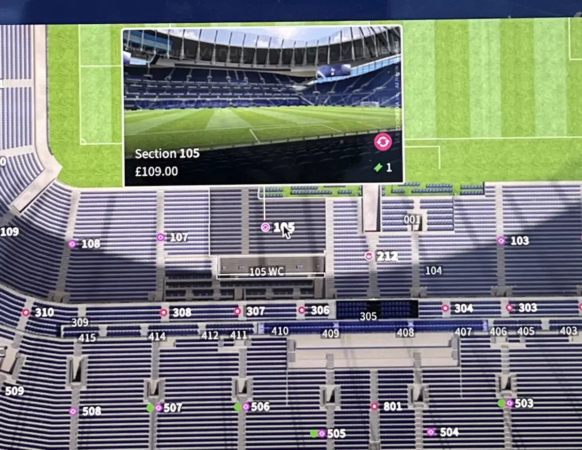 1/26일 토트넘 vs 레스터 경기 직관 티켓