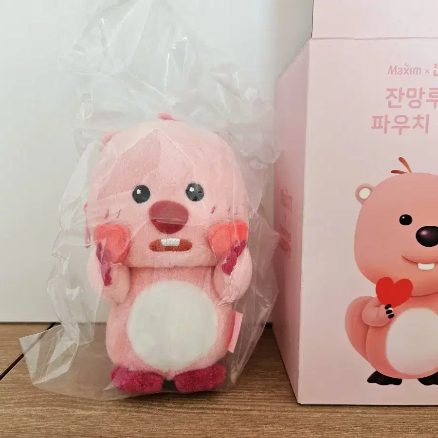 잔망루피 인형 파우치 새것