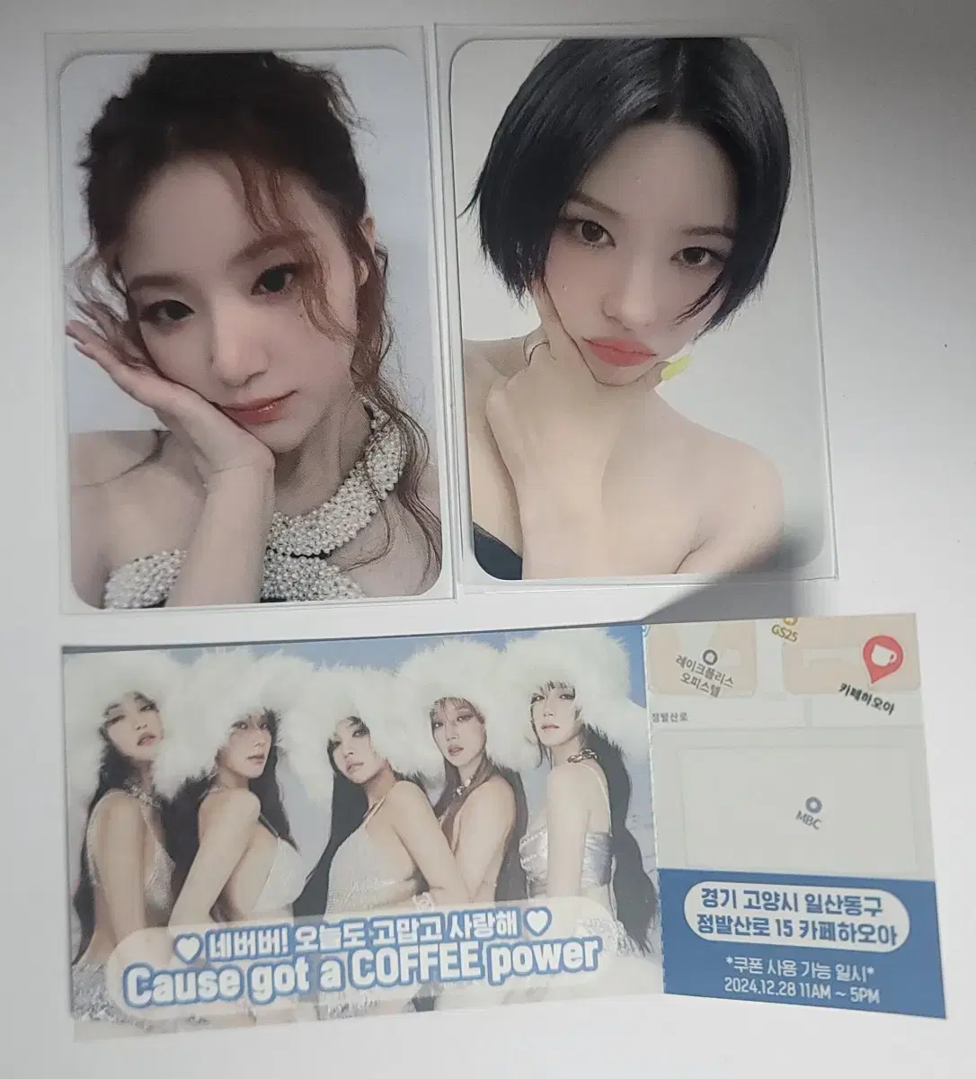 Idle shuhua soyeon 가요대제전 broadcast Photocard WTS