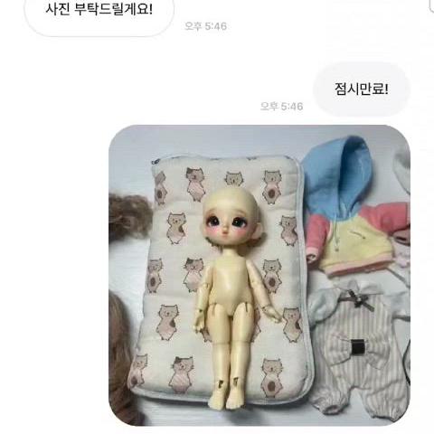 마라샹궈머글래님...참 이상한 분이네요