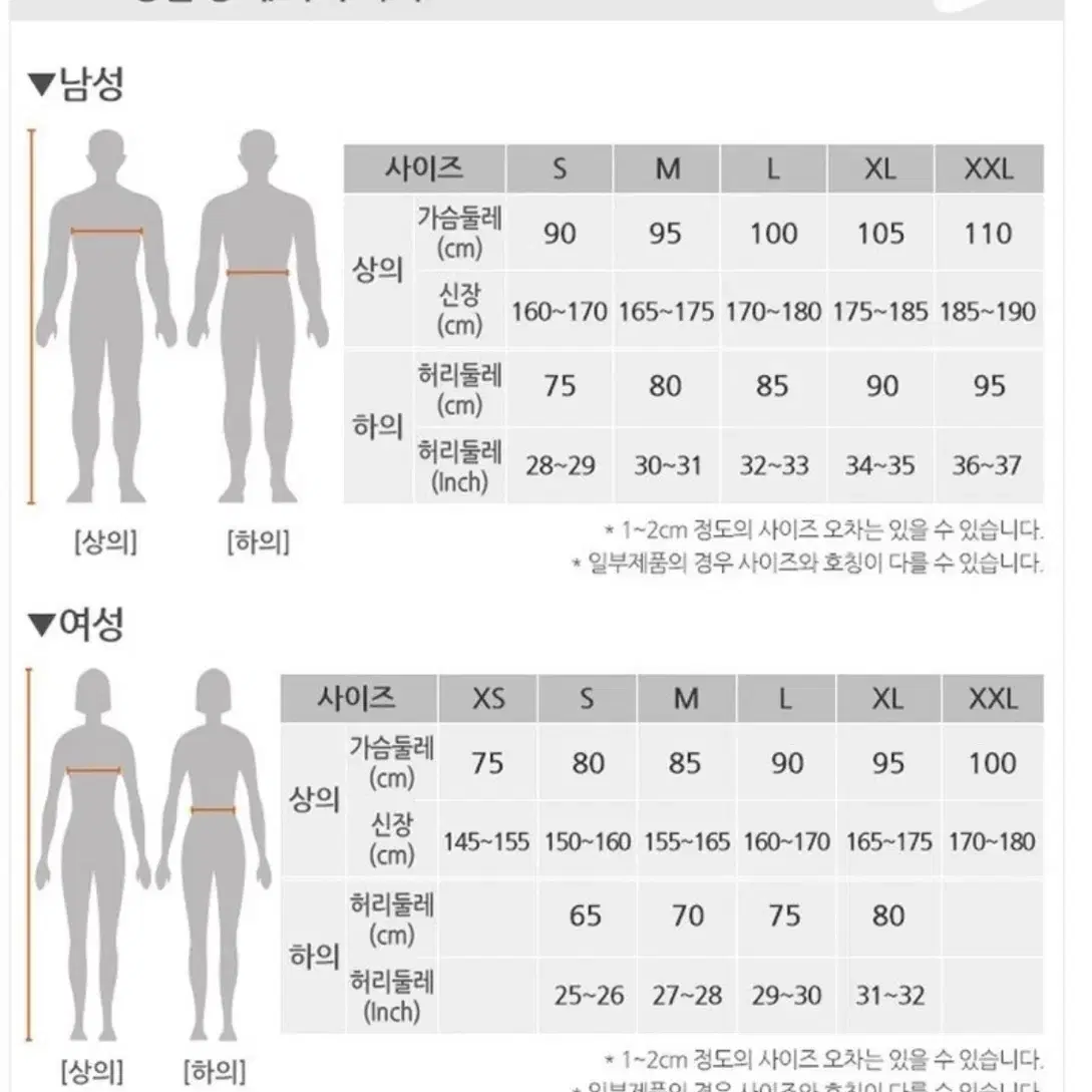 나이키 클럽 우븐 테이퍼드 레그 팬츠