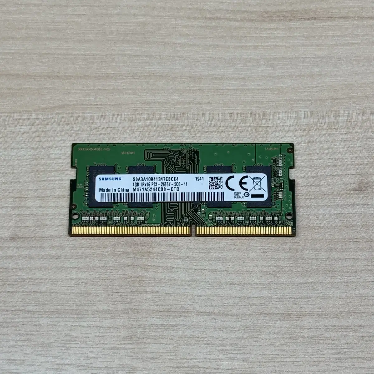 삼성 DDR4 8GB 2666V 노트북 메모리