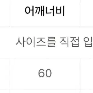 소버먼트 980G 피그먼트 맨투맨 스톤 네이비 S사이즈 판매