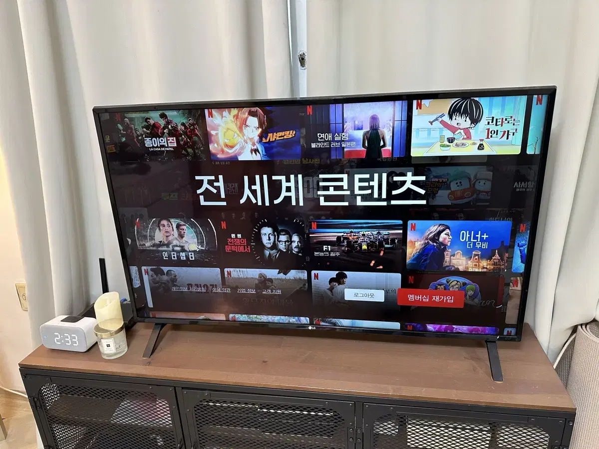 3년밖에 안된 LG 49인치 UHD 4k TV