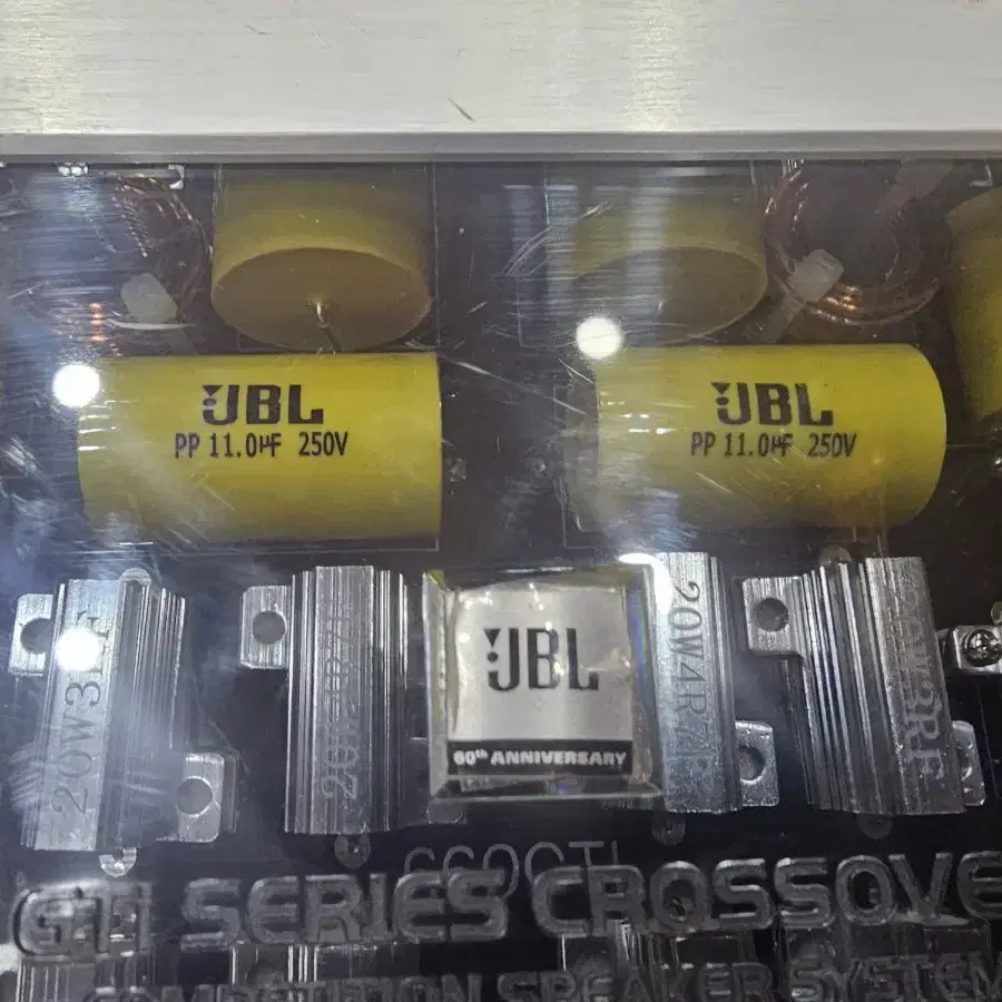 카오디오/JBL-660 GTi