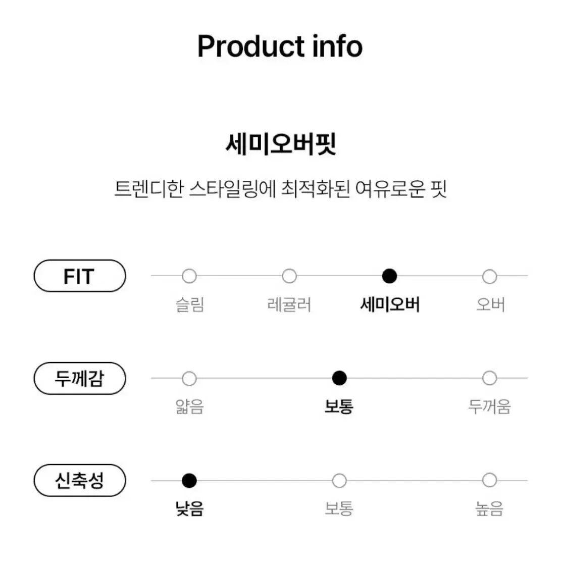 디스커버리 여성 구스다운 경량패딩