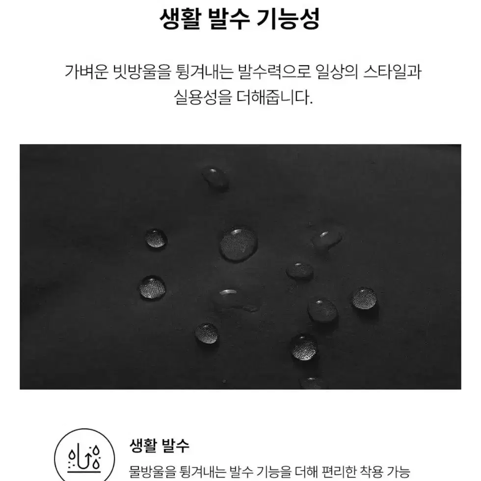 디스커버리 여성 구스다운 경량패딩