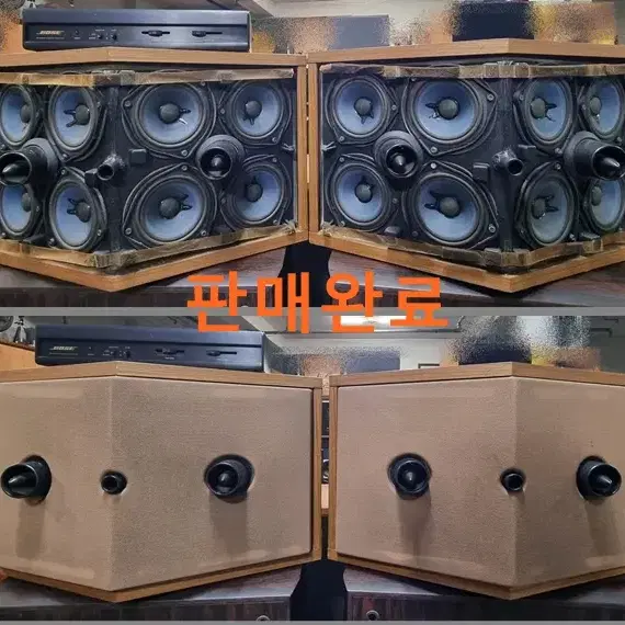 보스 901 SERIES 6 스피커