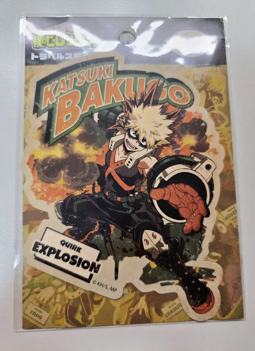 Nahia Hiroaka Bakugo Kazuki Travel sticker below cost price wts sells