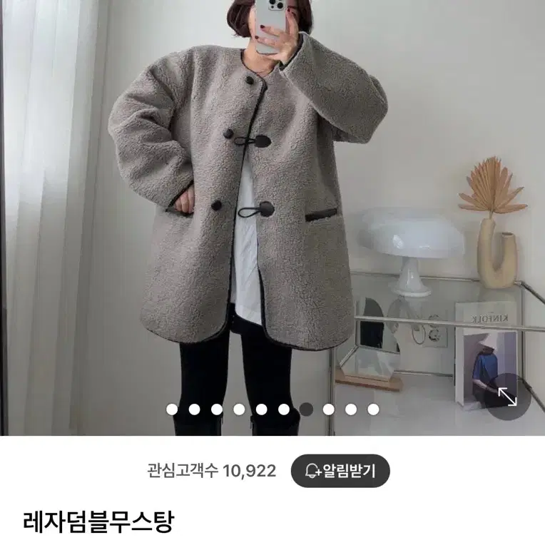 제이릿지 레자덤블무스탕