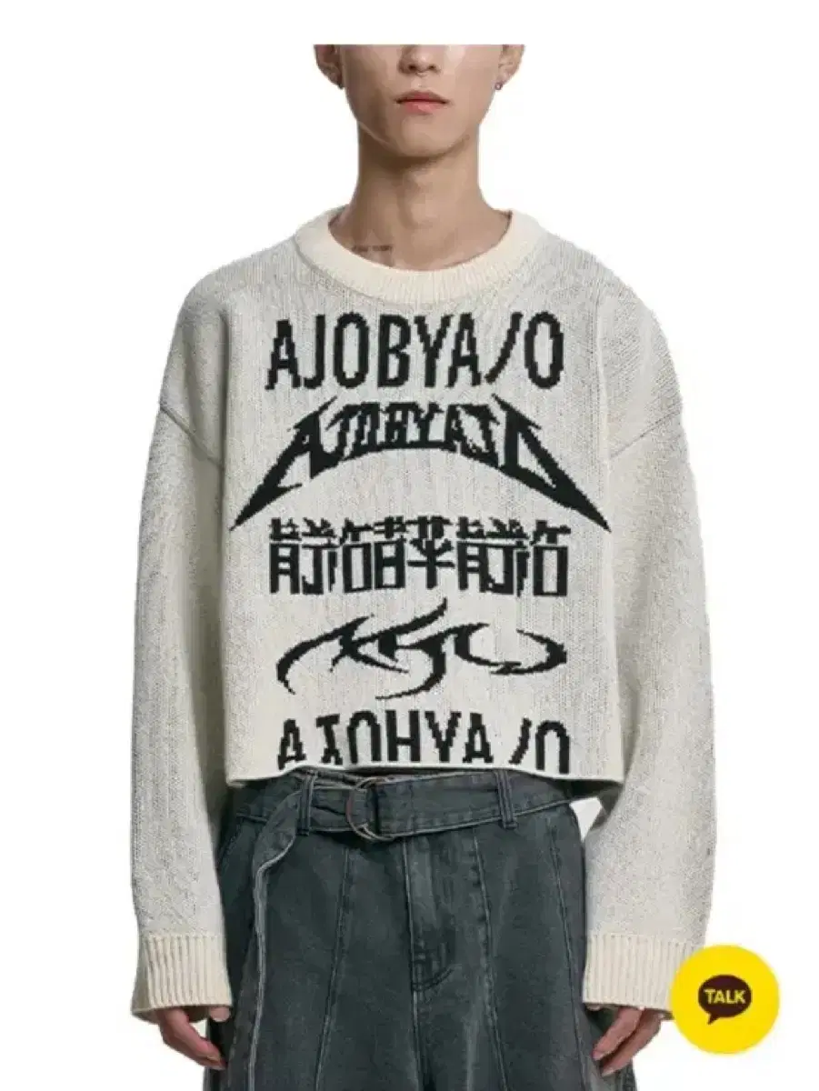 아조바이아조 니트  Total Logo Cropped Sweater