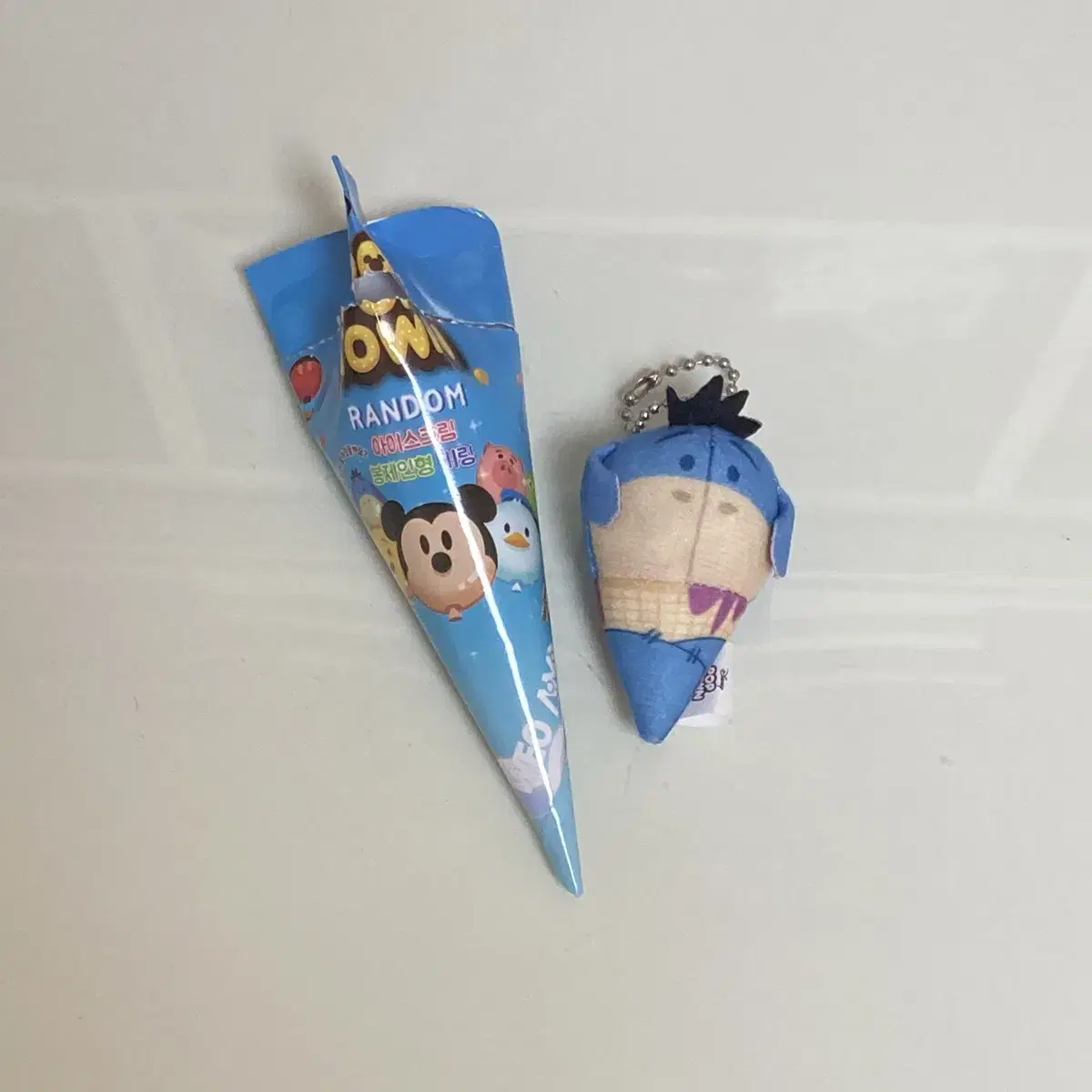 Disney Store Winnie the Pooh Eeyore Elephant Ice Cream Doll Keyring
