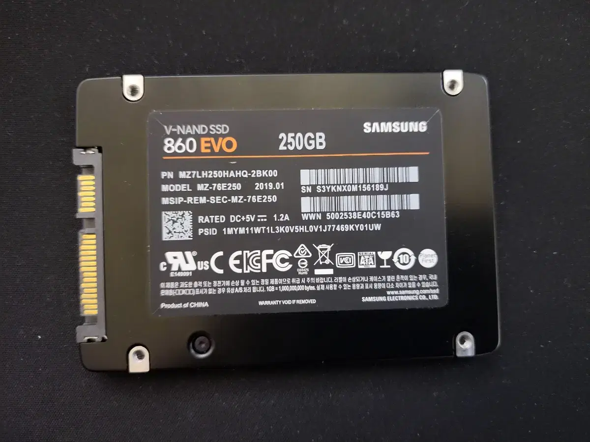 삼성 860 EVO 250GB 2.5인치 SSD