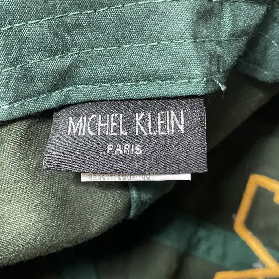 빈티지9 Y2K MICHEL KLEIN 볼캡 모자