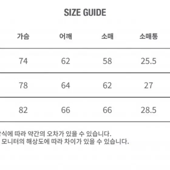 노앙 핸드메이드 캐시미어 후드 집업 코트_베이지_L사이즈