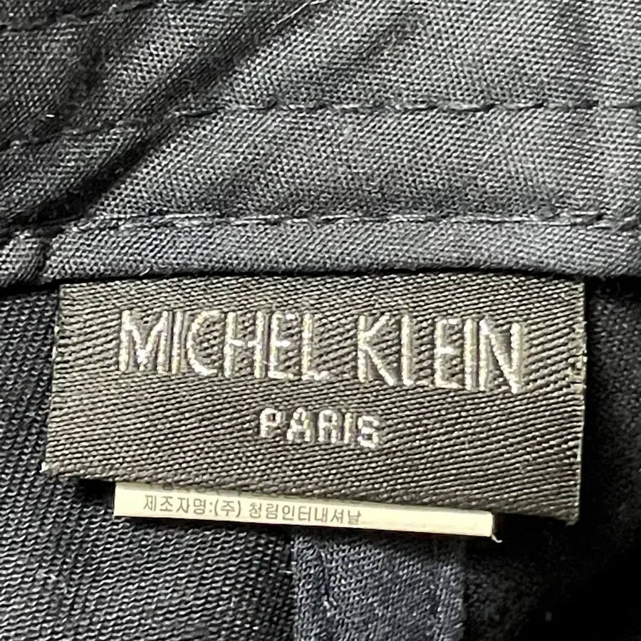 빈티지9 Y2K MICHEL KLEIN 볼캡 모자