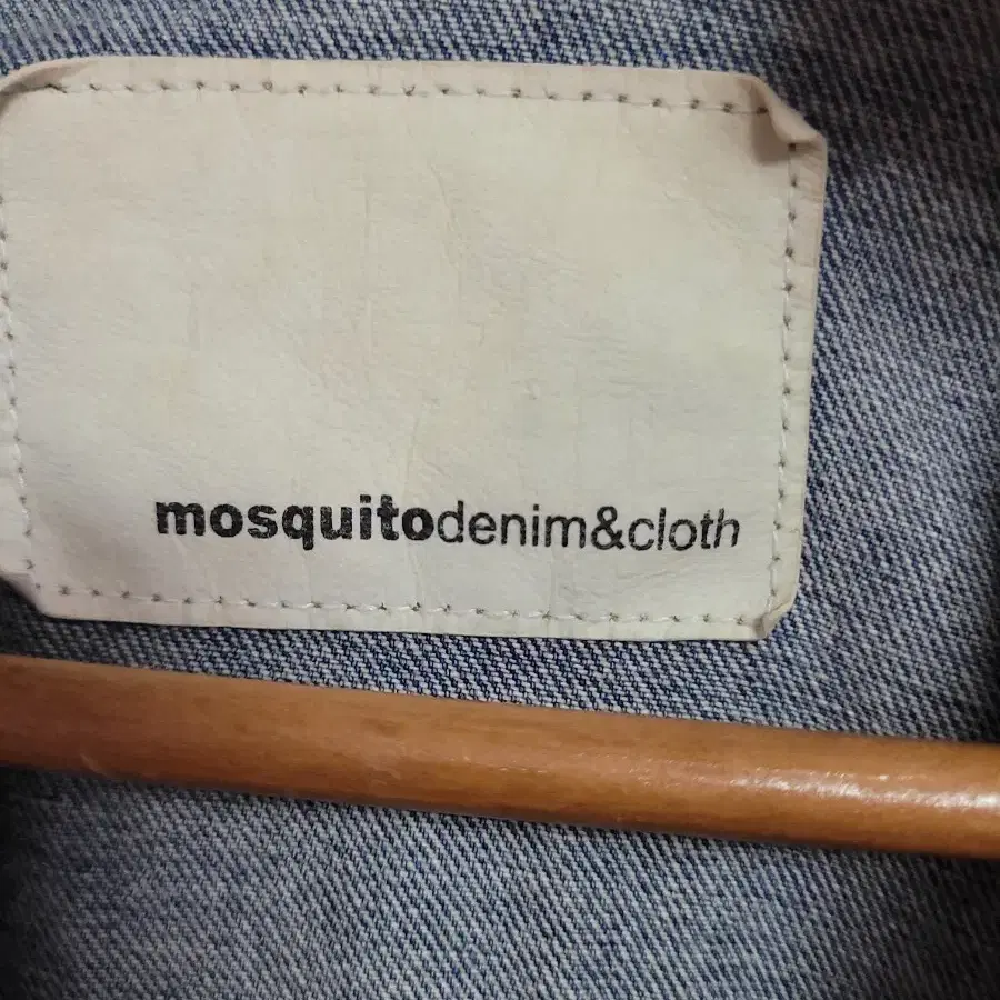 MOSQUITO 청자켓