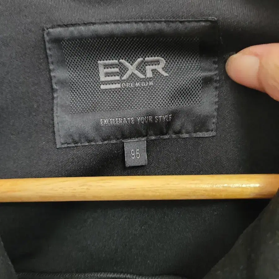 EXR 겨울자켓