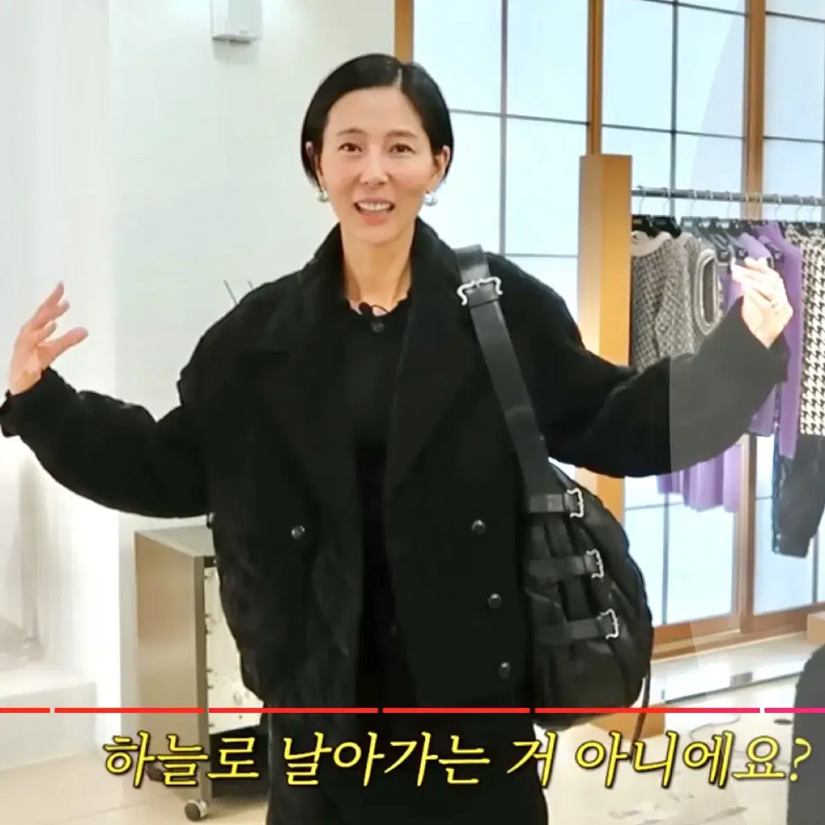 Eenk 잉크 김나영 패딩