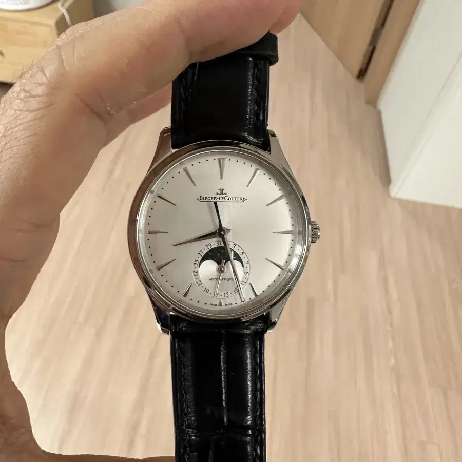 판/교 예거 울씬문 신형 39mm 23년 10월식