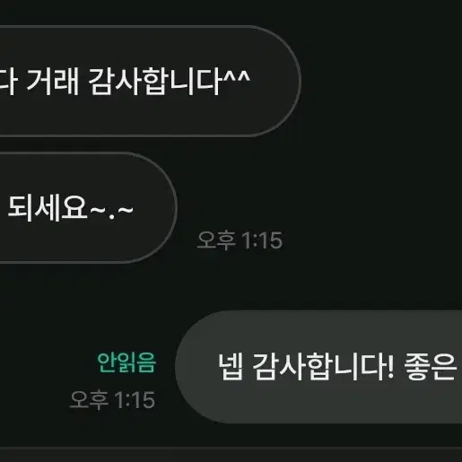 구글 기프트카드 구매합니다(85%)