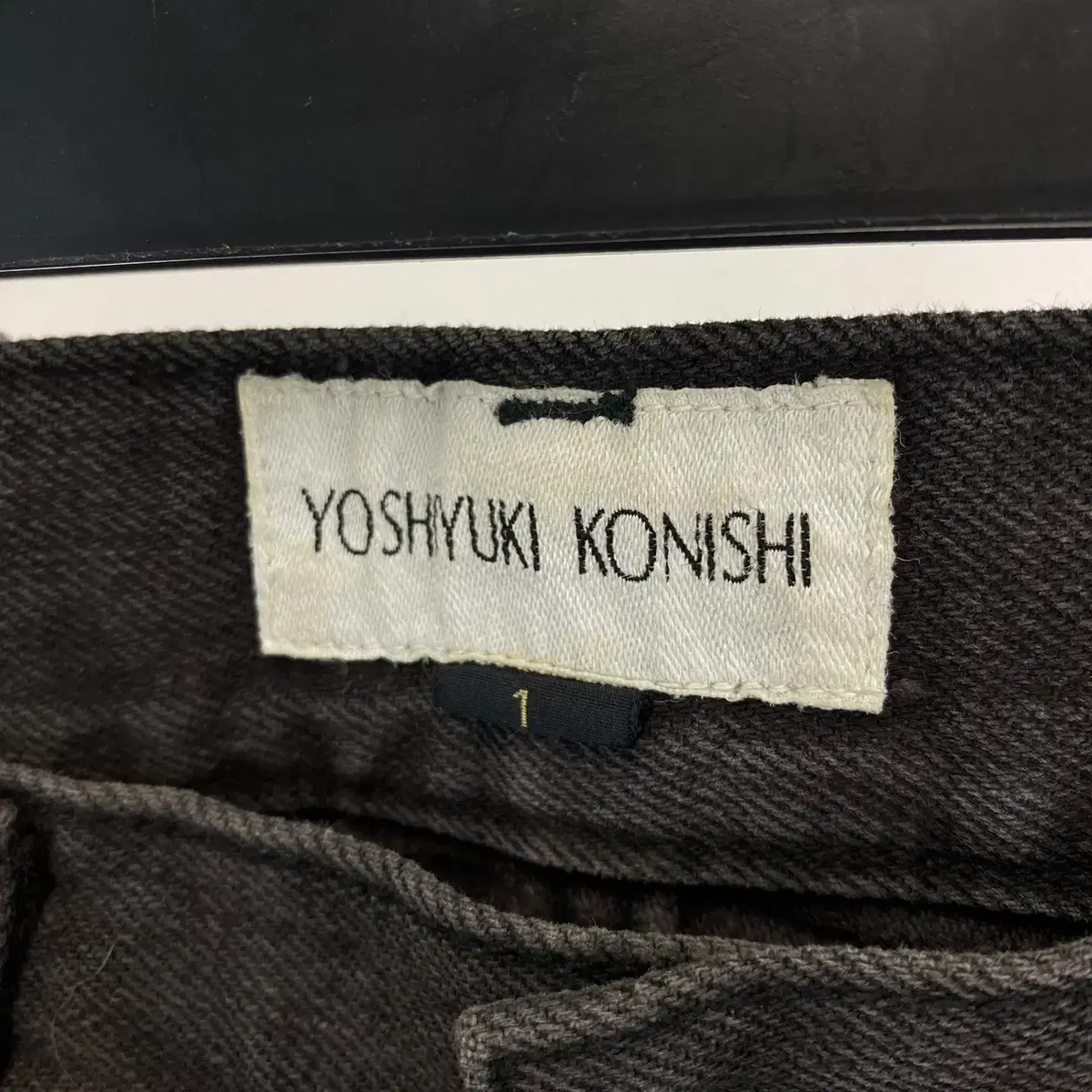 빈티지 YOSHIYUKI KONISHI 패턴 데님팬츠