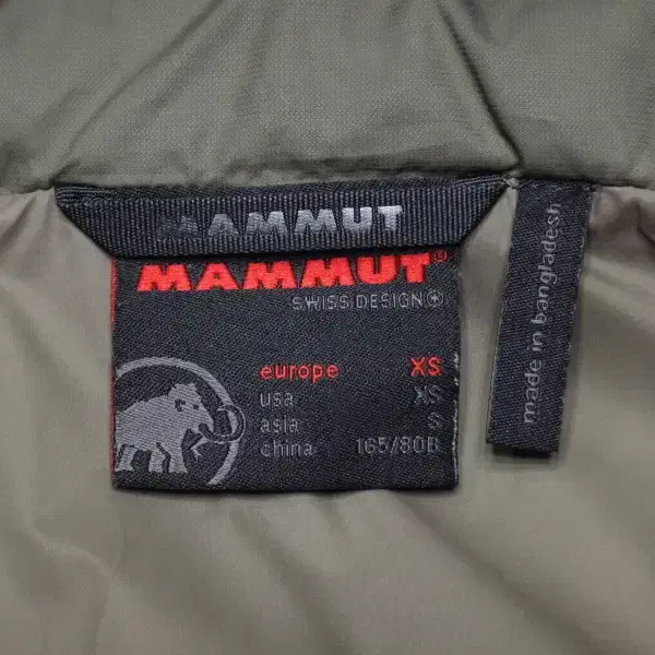 (S) 마무트 mammut 남성용 패딩 집업