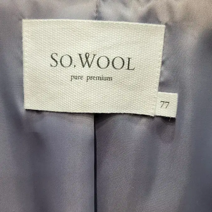 SO.WOOL 여성 옷 사이즈는 77 거의 새거