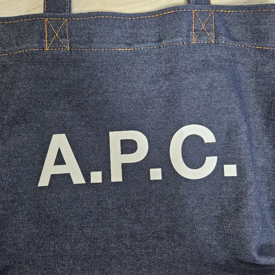 A.P.C apc 아페세 악셀 토트백 라지 사이즈 / 이너백드림