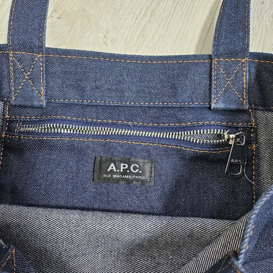 A.P.C apc 아페세 악셀 토트백 라지 사이즈 / 이너백드림