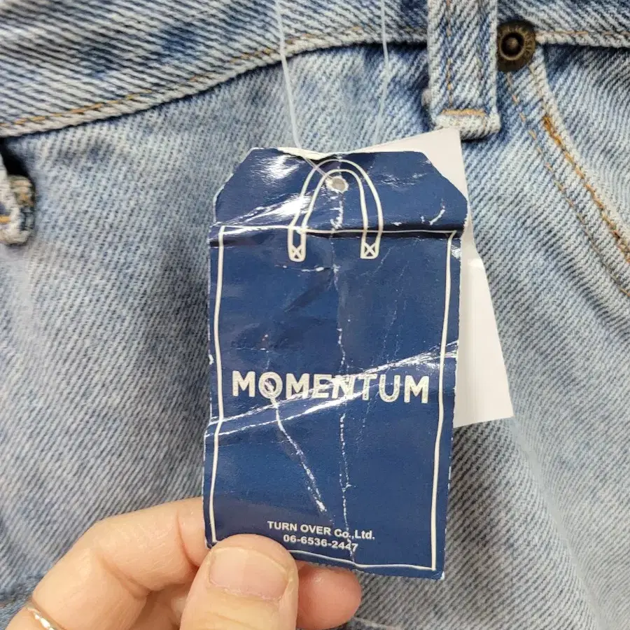 새상품) MOMENTUM 데님 청 가방