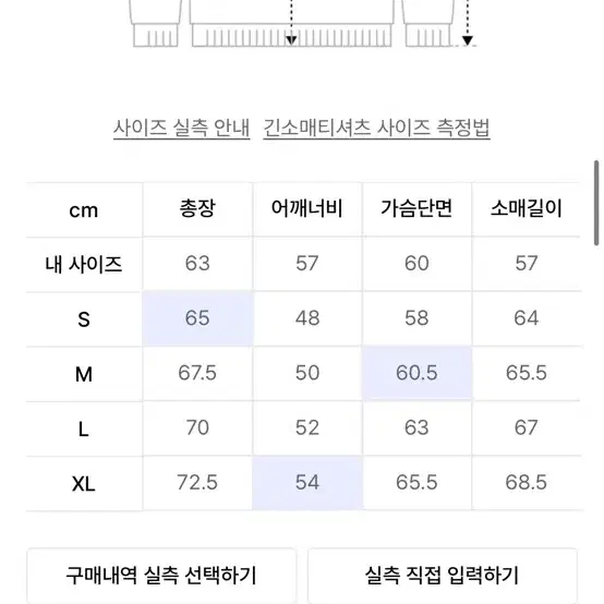 디스이즈네버댓 디네댓 후드 후드티 블랙