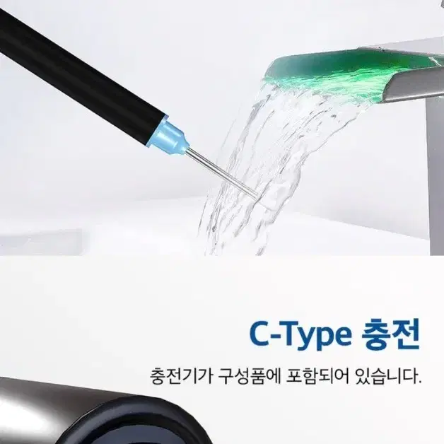 초고화질 내시경 귀이개세트