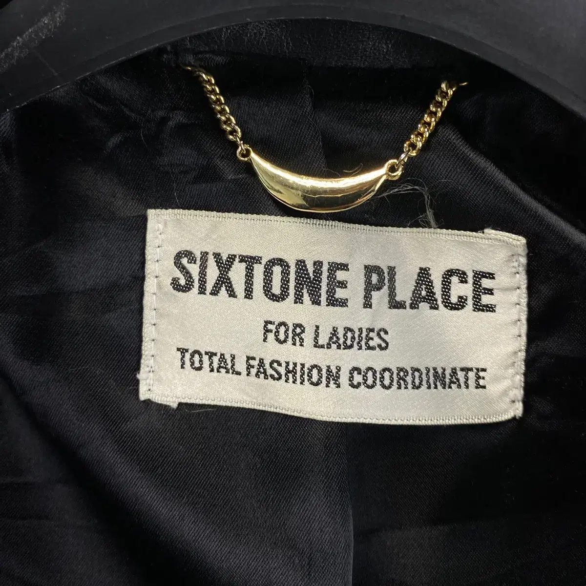 빈티지 SIOXTONE PLACE 카우 레더 코트